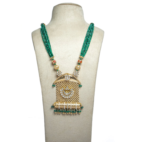 रानी हार Set