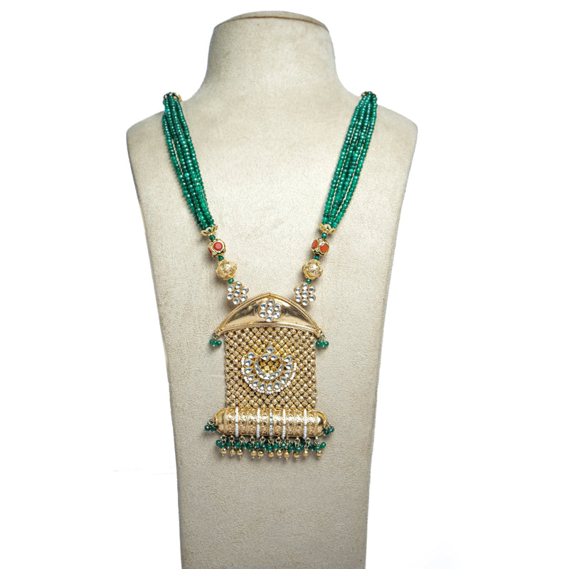 रानी हार Set